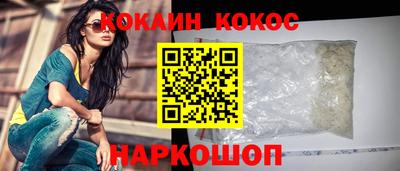 ешки Чапаевск