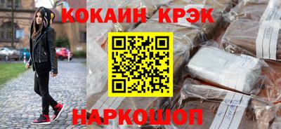 меф VHQ Чебоксары