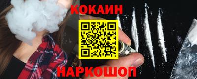 меф VHQ Чебоксары