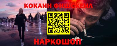ешки Чапаевск