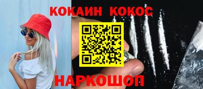 ешки Чапаевск