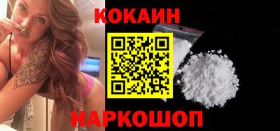альфа пвп Чебаркуль