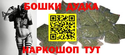 ешки Чапаевск