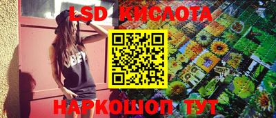меф VHQ Чебоксары