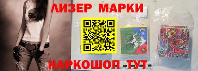 ешки Чапаевск