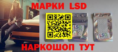 альфа пвп Чебаркуль