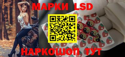 альфа пвп Чебаркуль