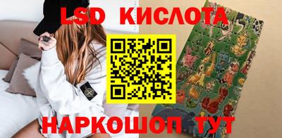меф VHQ Чебоксары