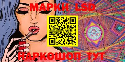 меф VHQ Чебоксары