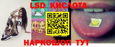 ешки Чапаевск