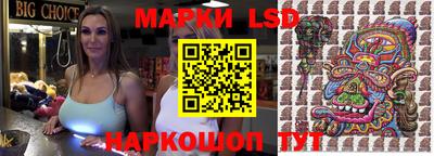 ешки Чапаевск