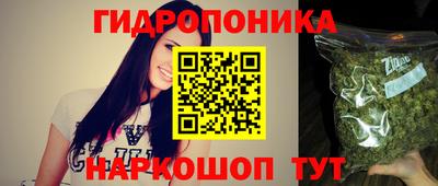 меф VHQ Чебоксары