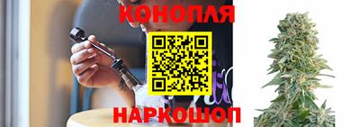 альфа пвп Чебаркуль