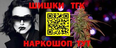 ешки Чапаевск