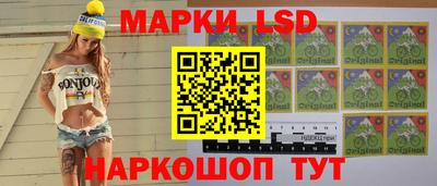 меф VHQ Чебоксары