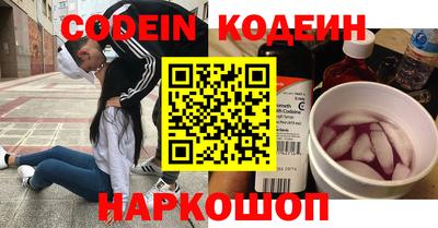 меф VHQ Чебоксары
