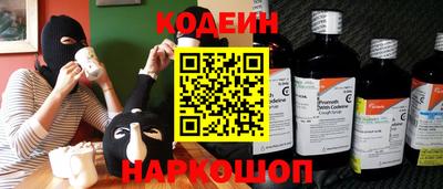 ешки Чапаевск