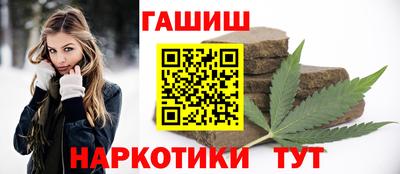 ешки Чапаевск
